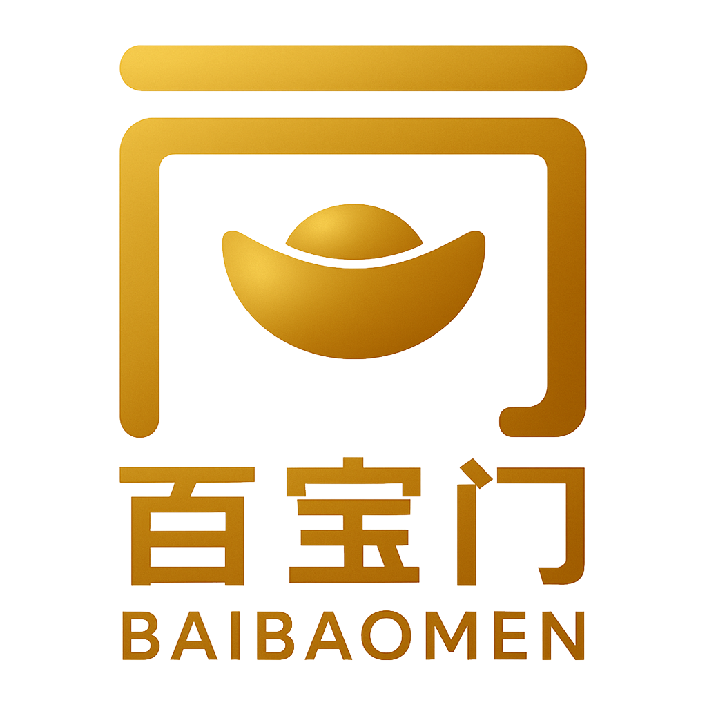 长沙百宝门信息科技有限公司 Logo