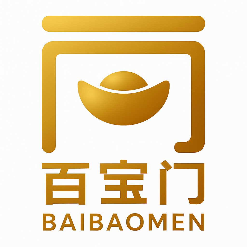 长沙百宝门信息科技有限公司 Logo